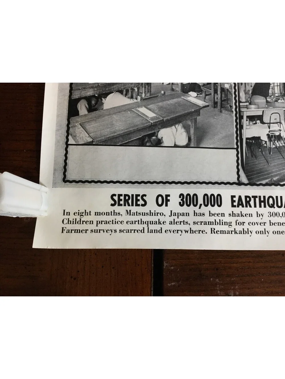 Illustrated Current News Photo - 300,000 Earthquakes Japanese Matsushiro City